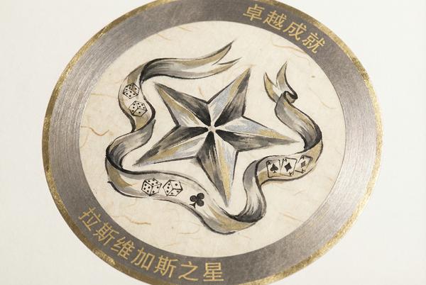 拉斯维加斯博彩科技创新银奖 - 沙巴体育