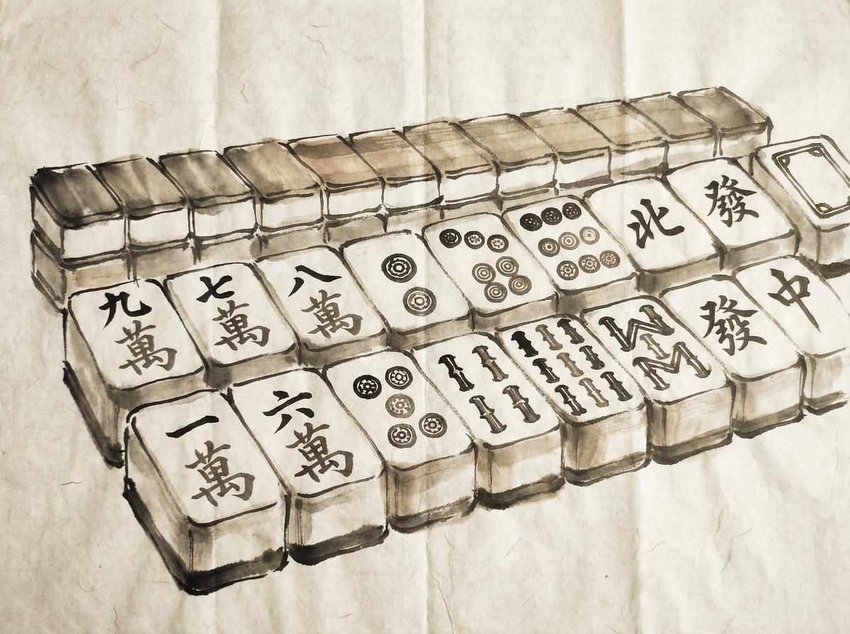 沙巴体育 - 牌局讨论配图